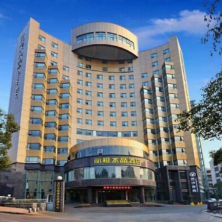 Crystal Orange Hangzhou Westlake Exterior photo